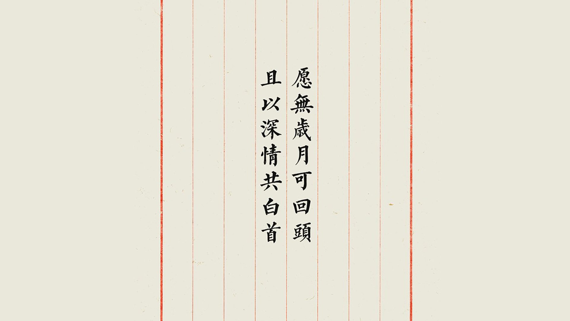 六姊妹电视剧大结局每个人的结局（六姊妹在线阅读结局）