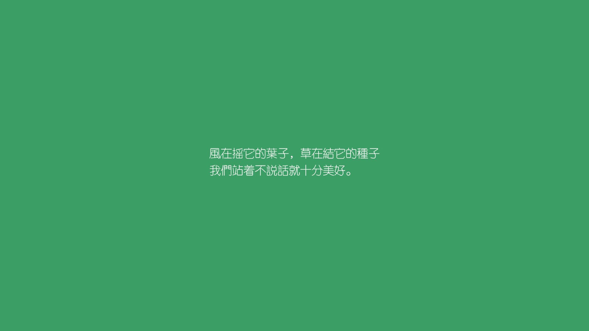 2024年最新少儿电影（2026少儿电影有哪些）