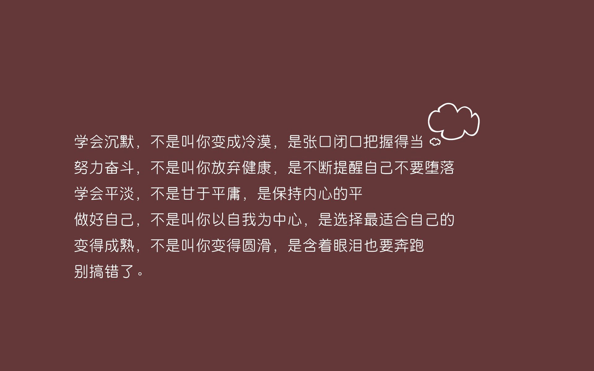 豆瓣评分9.0以上电视剧排行（豆瓣评分高的电视剧排行榜100）