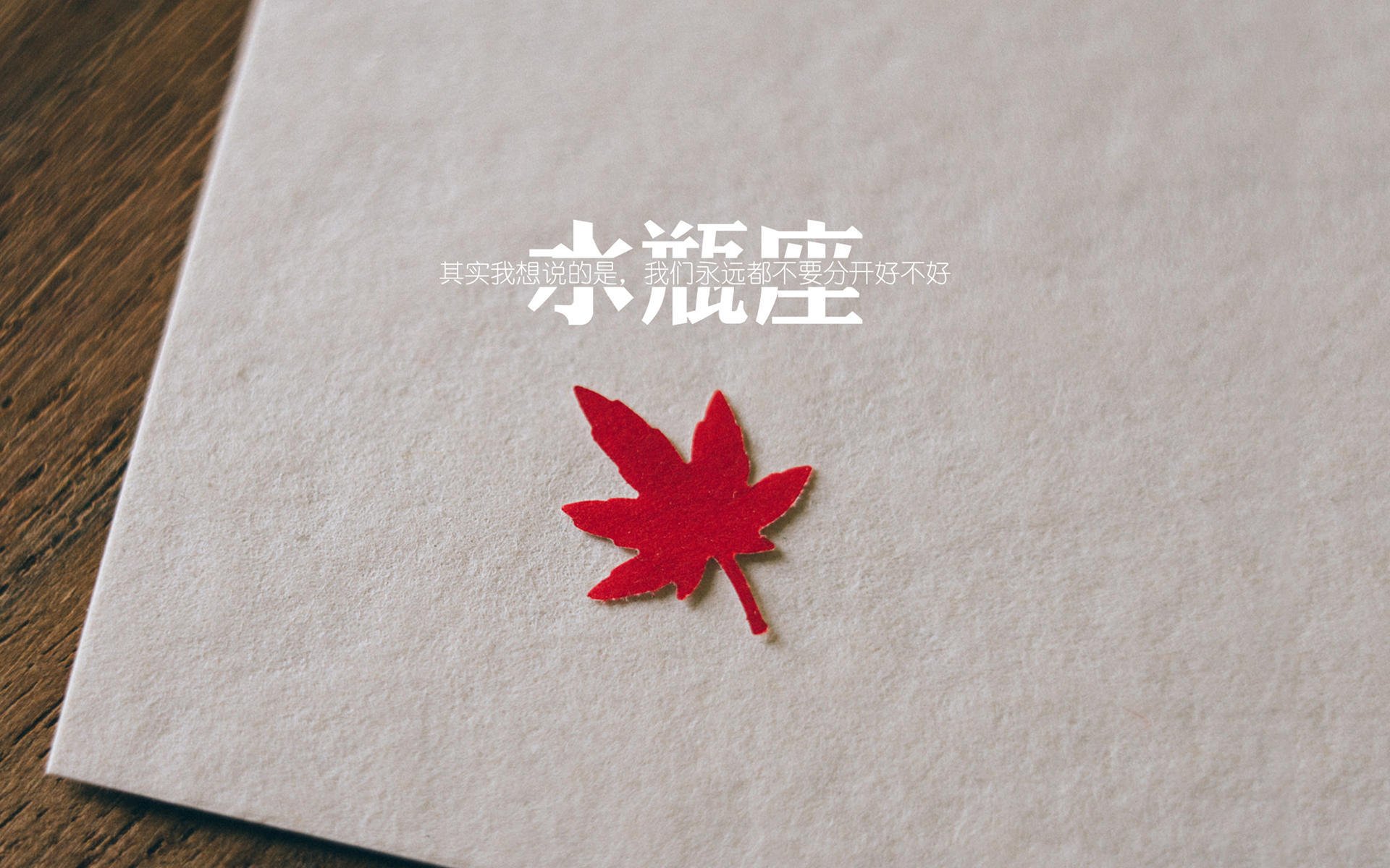 《偿还》电影免费完整版观看（偿还电影在线观看高清完整版）